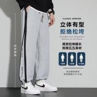 cms/erpbt/backend/web/uploads/erp/collection/images/Men Clothes/YIXING/EN0115027/img_b/EN0115027_img_b_3